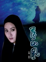 综合久久久久久久综合网